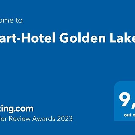 Apart-Hotel Golden Lake 2 Арраял-ду-Кабу Екстер'єр фото